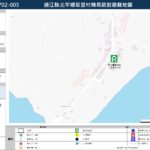 北竿鄉坂里村簡易疏散避難圖