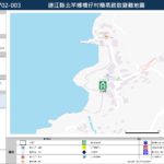 北竿鄉橋仔村簡易疏散避難圖