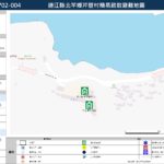 北竿鄉芹壁村簡易疏散避難圖