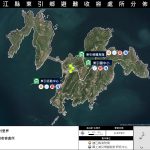 東引鄉避難收容處所