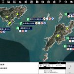 莒光鄉避難收容處所