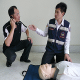 請幫我打119或自己先打